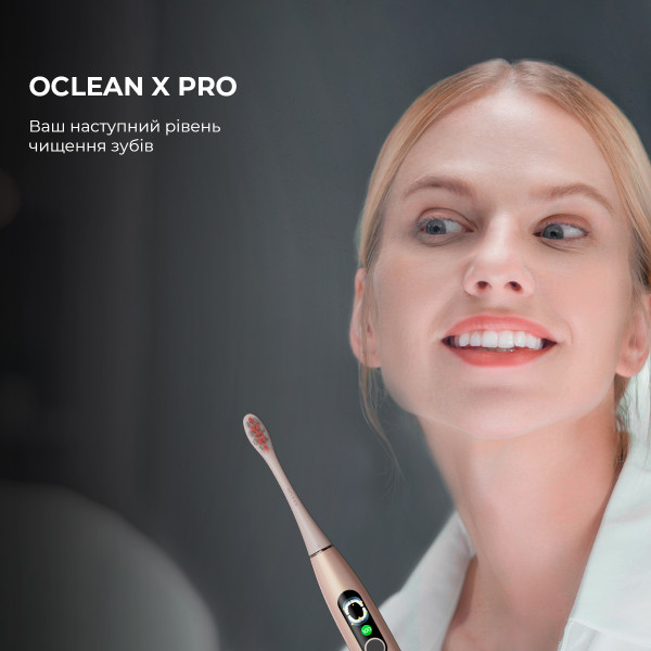 Фото - Зубная щетка электрическая Oclean X Pro Digital Electric Toothbrush Champagne Gold (6970810552553)