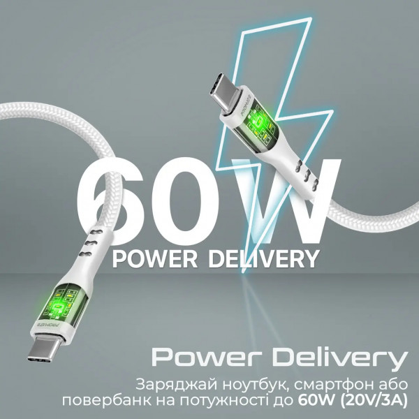 Фото - Кабель Promate Type-C - USB Type-C (Transline-cc.White)