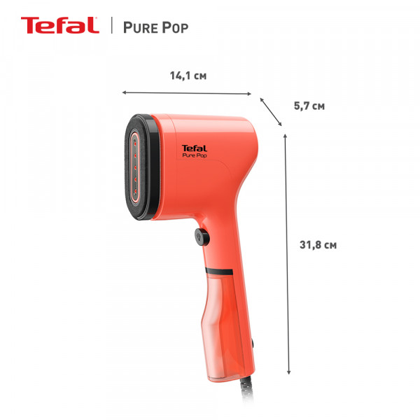 Фото - Вертикальний відпарювач ручний Tefal DT2022E1