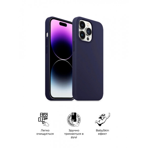 Фото - Чохол для смартфону Armorstandart ICON2 Case for Apple iPhone 14 Pro Max Elderberry (ARM63620)