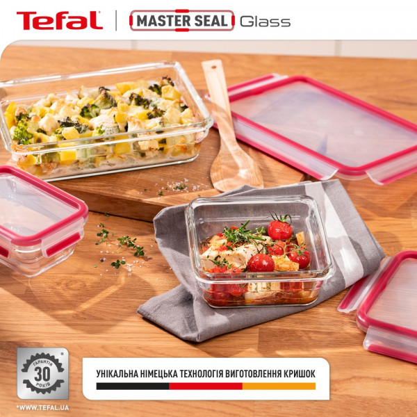 Фото - Набор емкостей для хранения Tefal N1050910 Master Seal 3 шт (0,45 л/ 0,8 л/ 2,0 л)