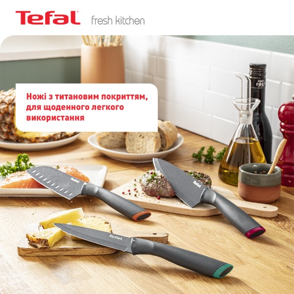 Фото - Ніж кухонний Tefal Fresh Kitchen 12 см (K1220104)