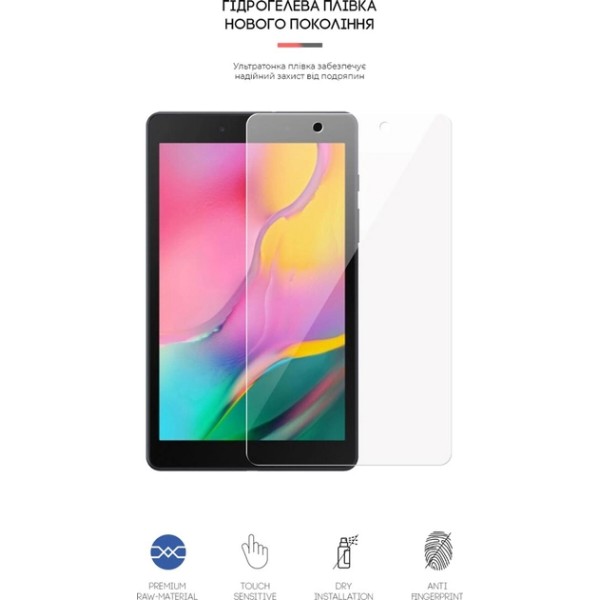 Фото - Защитная пленка для планшета Armorstandart for Samsung Tab A 8.0 T290/T295 (ARM58491)