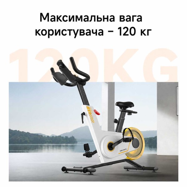 Фото - Велотренажер KingSmith SPRINT BIKE PB08S Black