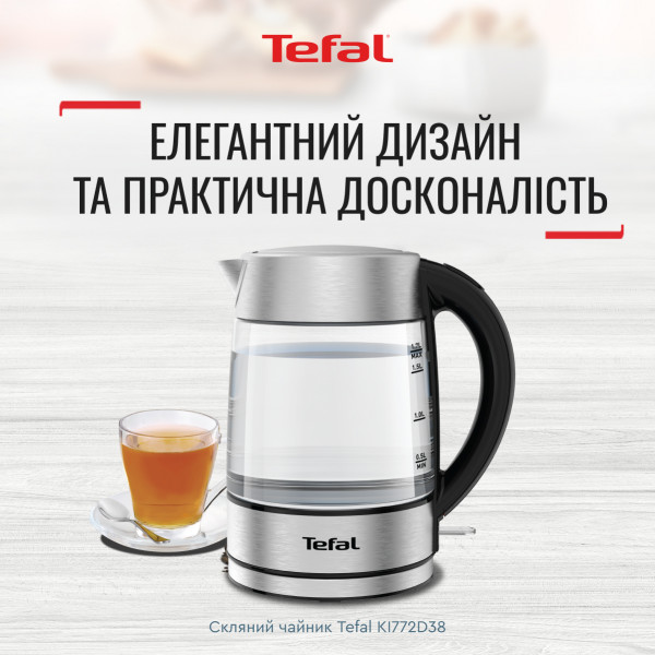 Фото - Электрический чайник Tefal Glass kettle KI772D38