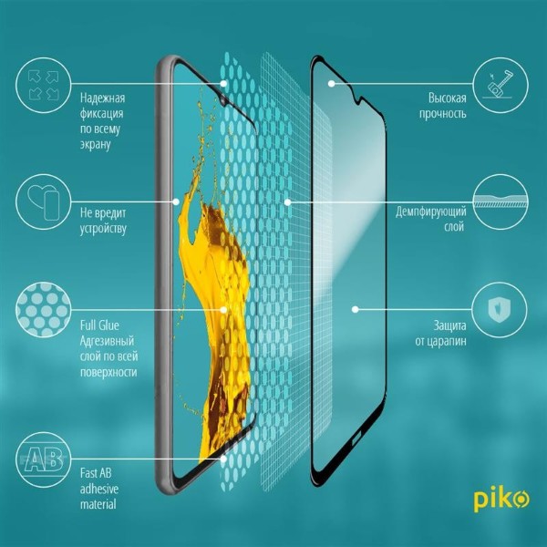 Фото - Защитное стекло для смартфона Piko Xiaomi Redmi Note 8 Black Full Glue 0.3mm 2.5D (1283126496134)