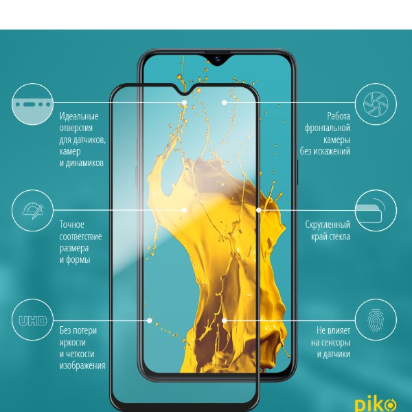 Фото - Захисне скло для смартфону Piko for Realme X2 Pro Black Full Glue 0.3 mm 2.5D (1283126498817)
