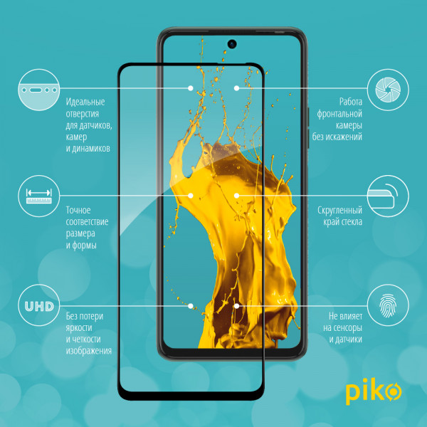 Фото - Захисне скло для смартфону Piko Full Glue for Tecno Camon 17P (1283126539558)