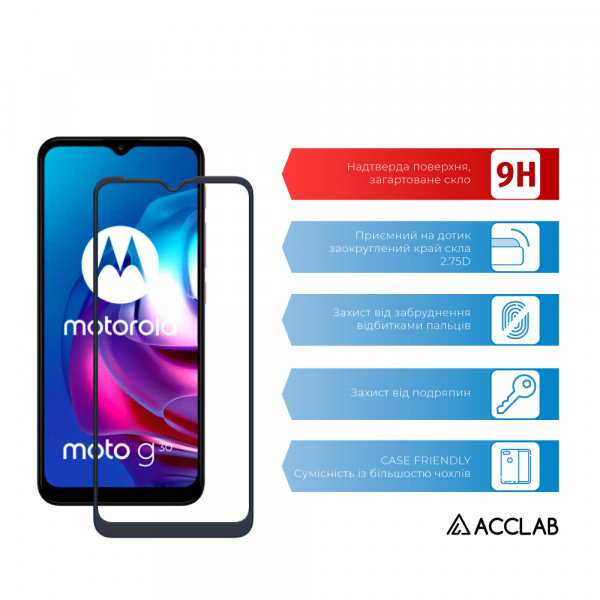 Фото - Захисне скло для смартфону ACCLAB Full Glue for MOTO G10/G30 (1283126516184)