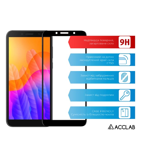 Фото - Защитное стекло для смартфона ACCLAB Full Glue for Huawei Y5p (1283126523908)