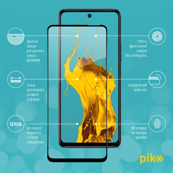 Фото - Захисне скло для смартфону Piko Full Glue for Tecno Camon 18 Black (1283126529153)