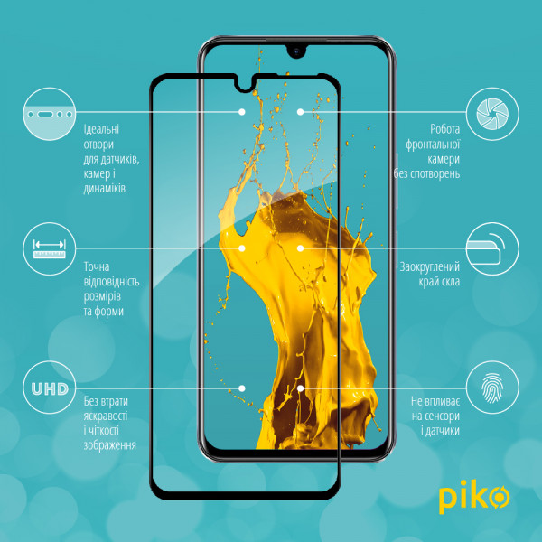 Фото - Захисне скло для смартфону Piko Full Glue for Infinix Note 11 (1283126535109)