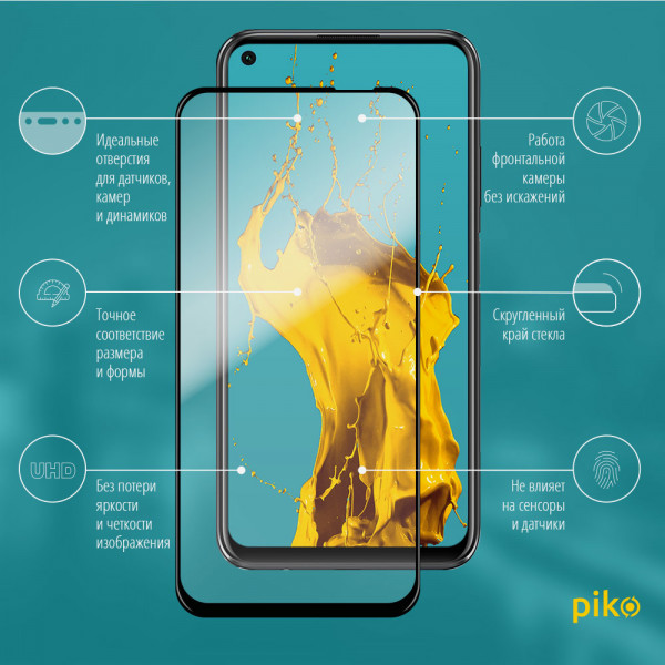 Фото - Захисне скло для смартфону Piko Full Glue for Huawei P40 Lite Black (1283126535659)