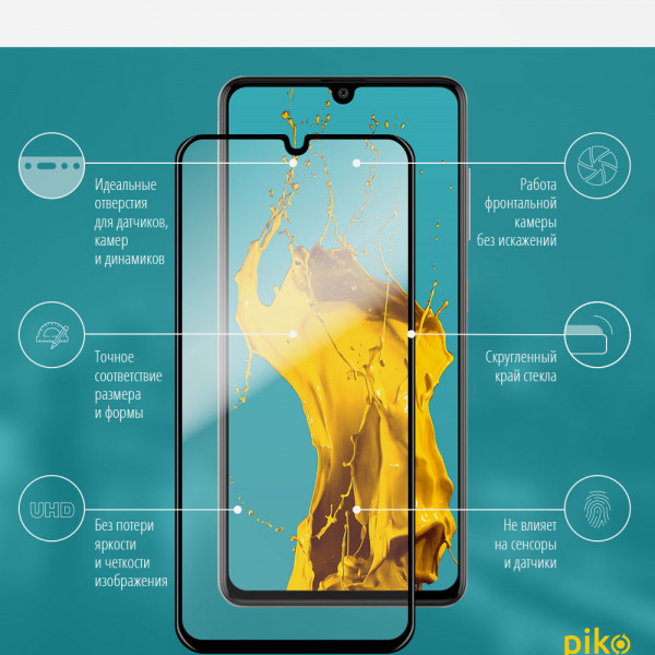 Фото - Захисне скло для смартфону Piko Full Glue for Samsung A41 (1283126539381)