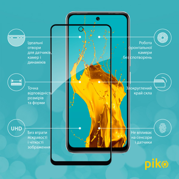 Фото - Захисне скло для смартфону Piko Full Glue for Infinix Hot 20S Black Paper pack (1283126551406)