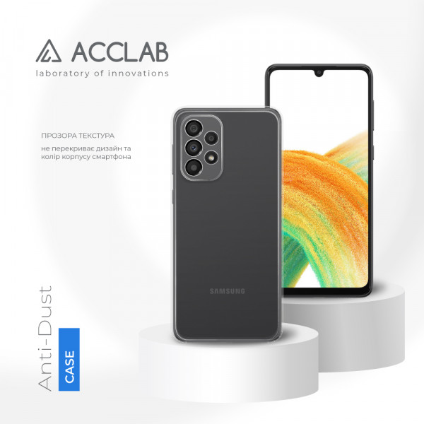 Фото - Чехол для смартфона ACCLAB Anti Dust for Samsung Galaxy A33 5G (1283126553264)