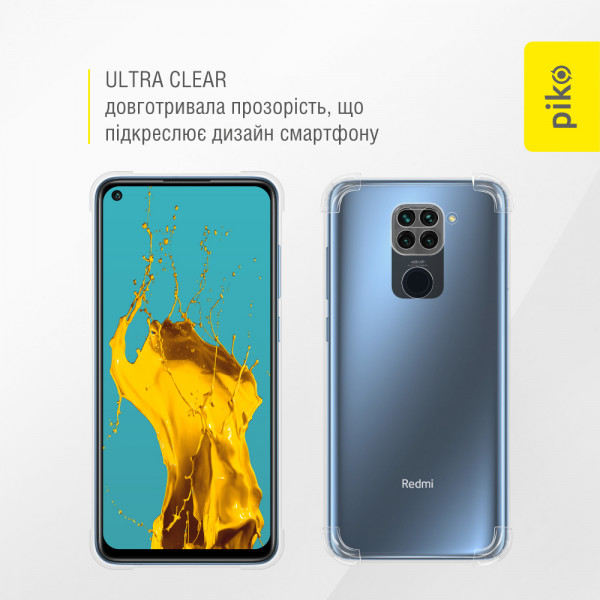 Фото - Чохол для смартфону Piko Shockproof for Xiaomi Redmi Note 9 (1283126555497)