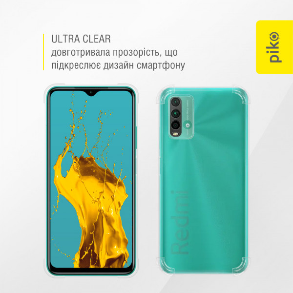 Фото - Чехол для смартфона Piko Shockproof for Xiaomi Redmi Note 9 4G (1283126555503)