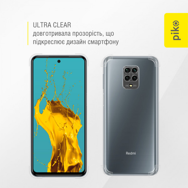 Фото - Чохол для смартфону Piko Shockproof for Xiaomi Redmi Note 9S (1283126555510)