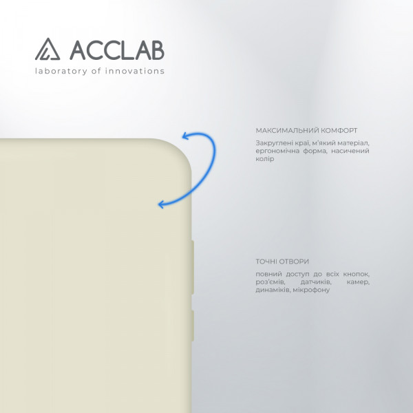 Фото - Чехол для смартфона ACCLAB SoftShell for Xiaomi Redmi 9A (1283126557514)
