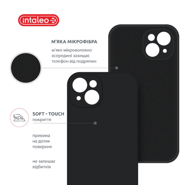 Фото - Чохол для смартфону Intaleo SoftShell for Apple iPhone 14 (1283126557682)