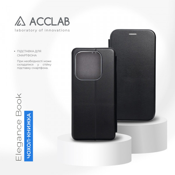 Фото - Чохол для смартфону ACCLAB Elegance for Tecno Spark 10С (1283126584374)