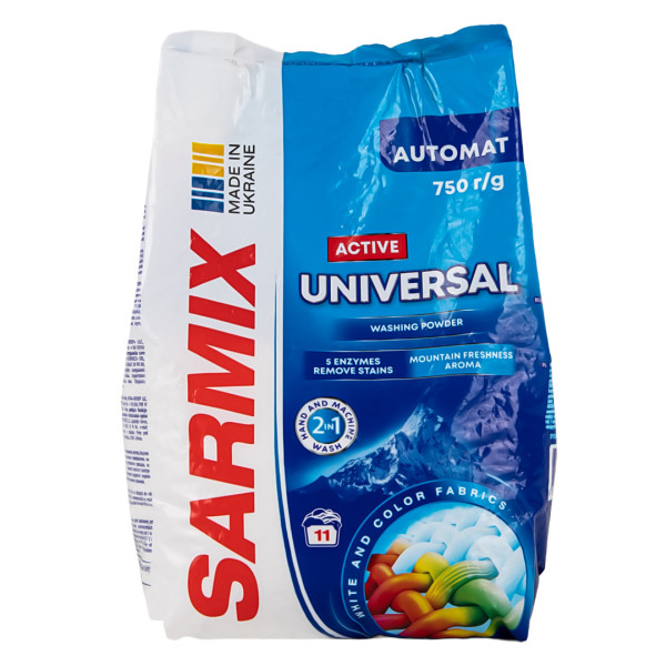 Фото - Стиральный порошок SARMIX Active Universal 750 гр