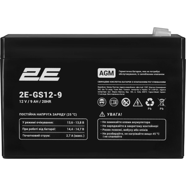 Фото - Аккумулятор для ИБП 2E GS 12В 9Аг AGM (2E-GS12-9)