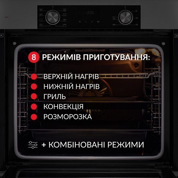 Фото - Духовой шкаф Weilor FDO6F8BI