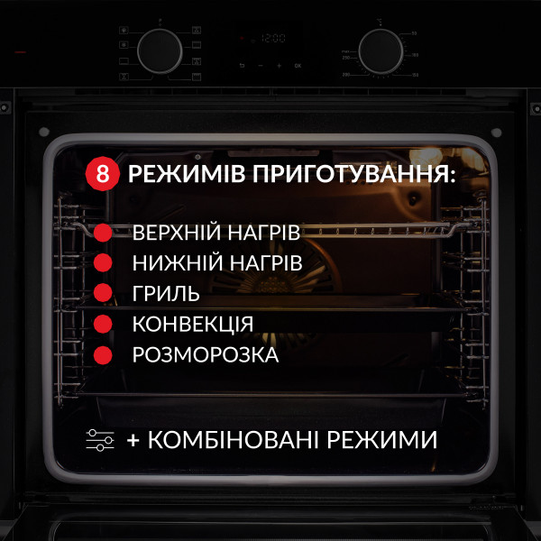 Фото - Духова шафа Weilor FDO6F8BK