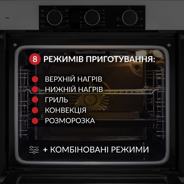 Фото - Духовой шкаф Weilor FPO6F8WT