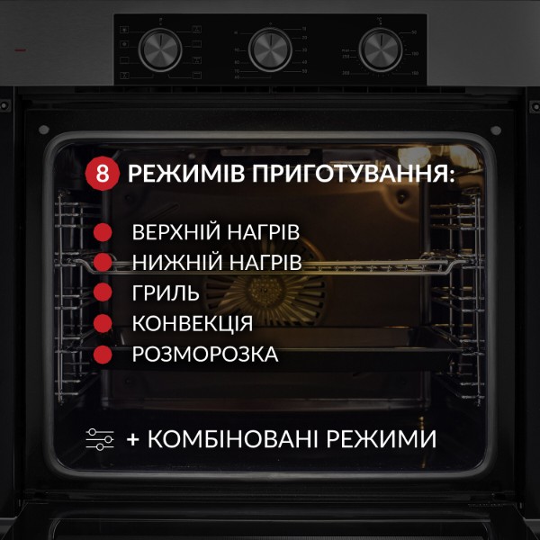 Фото - Духовой шкаф Weilor FPO6F8BI