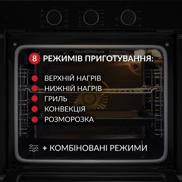 Фото - Духовой шкаф Weilor FPO6F8BK