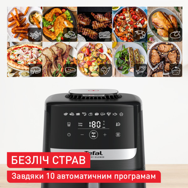 Фото - Мультипіч Tefal EY5528E0 EASY FRY SILENCE