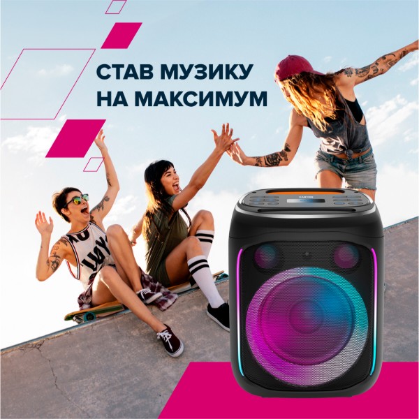 Фото - Портативна акустика Canyon OnFun 5 Partybox Black (CNE-PBSP5)