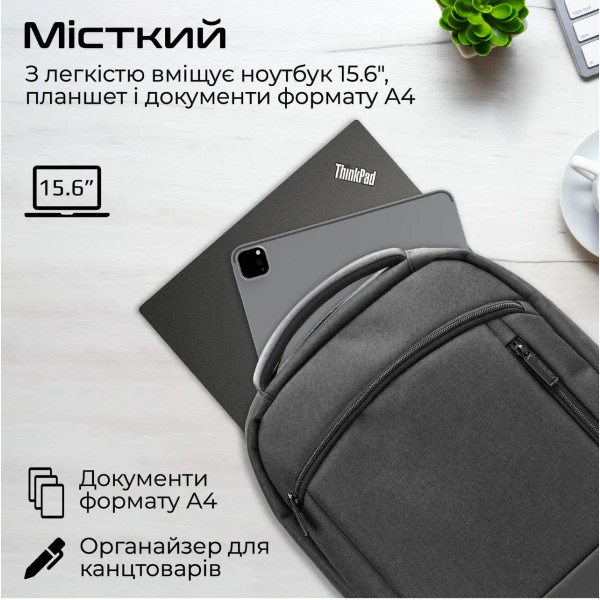 Фото - Рюкзак для ноутбуку Promate satchel-bp.black
