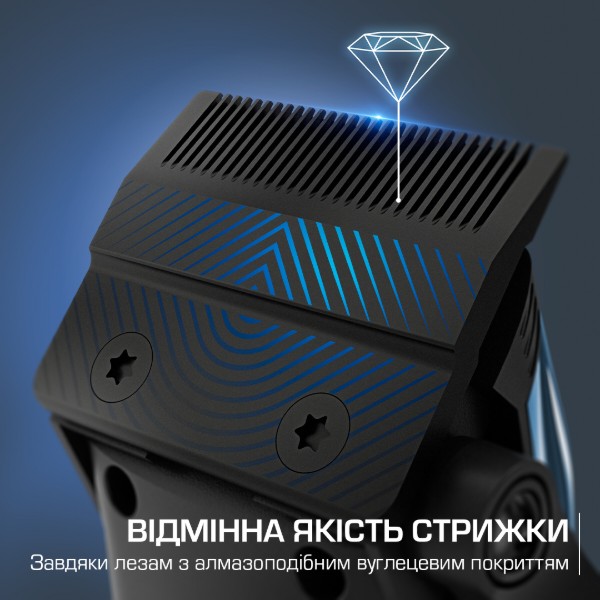 Фото - Машинка для стрижки волосся Rowenta TN1551E0 BARBER EXPERIENCE