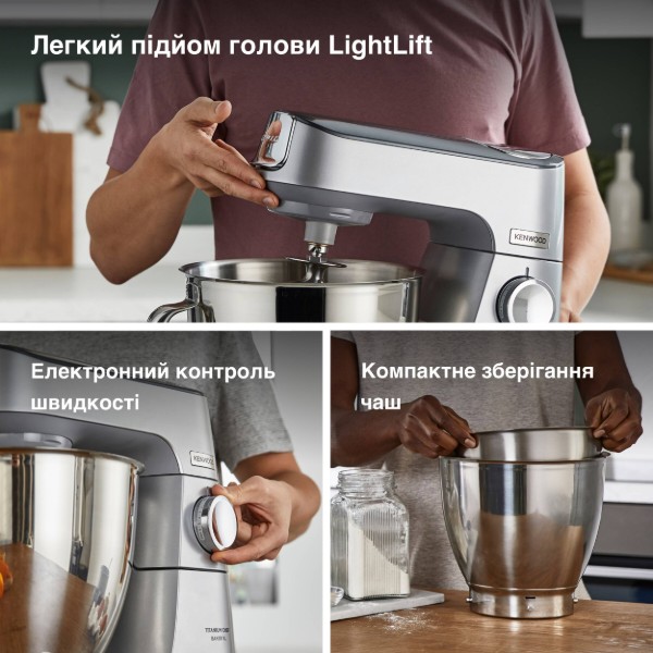 Фото - Кухонна машина Kenwood KVL85.124SI Chef Baker XL