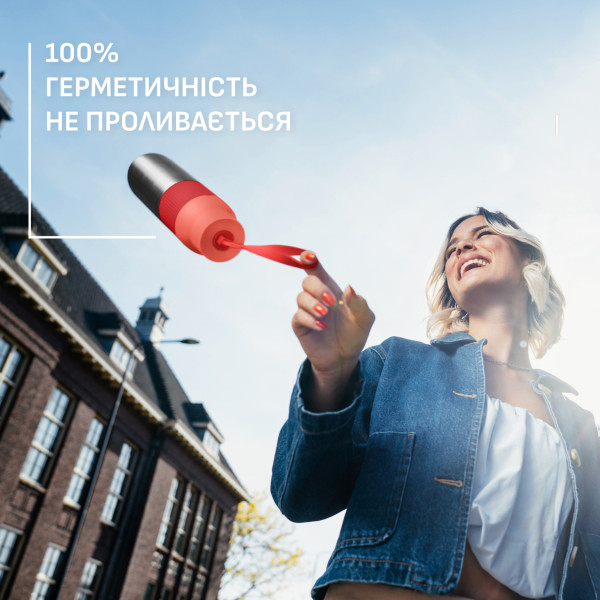 Фото - Термопляшка Tefal N2193310 BeYou Twist Screw Lid 0,7 л помаранчева