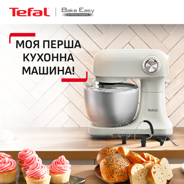 Фото - Планетарний міксер Tefal QB140AF0 Bake Easy