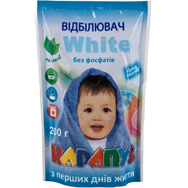 Фото - Відбілювач для білизни Карапуз White супер кислород, 0,2 кг