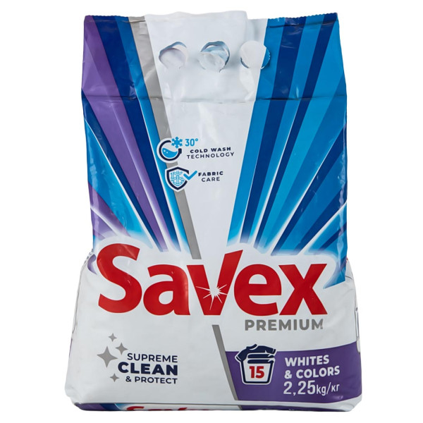 Фото - Стиральный порошок SAVEX Whites Colors automat 2.25 кг (3800024047879) Фото - Стиральный порошок SAVEX Whites Colors automat 2.25 кг (3800024047879)