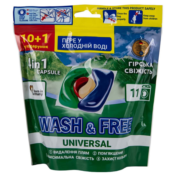 Фото - Капсули для прання WASH & FREE Гірська свіжість 10 + 1 шт