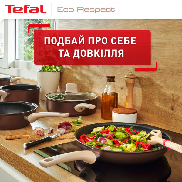Фото - Сковорода универсальная Tefal G2540553 Eco Respect 26 см