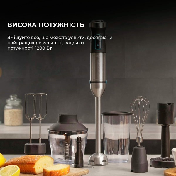 Фото - Блендер погружной Cecotec Power TitanBlack 1200 XL PerfectCream&Crush (CCTC-04293)
