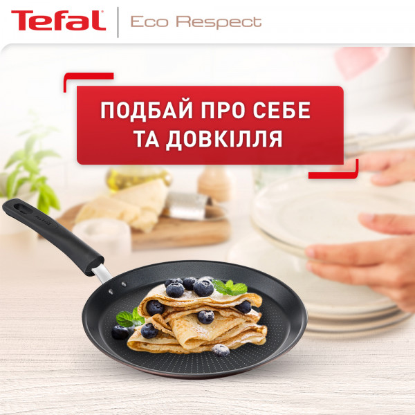 Фото - Сковорода для блинов Tefal G2543853 Eco Respect 25 см
