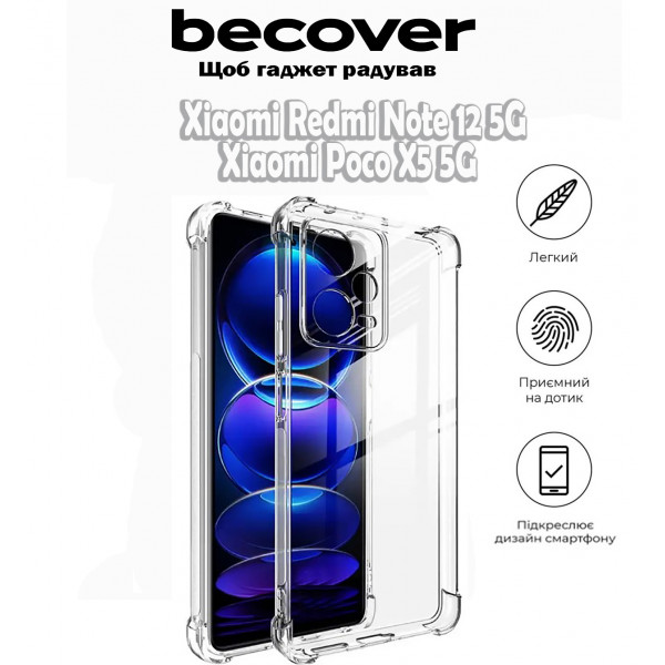 Фото - Чохол для смартфону BeCover Anti-Shock for Xiaomi Redmi Note 12 5G/Poco X5 5G Clear (709324)
