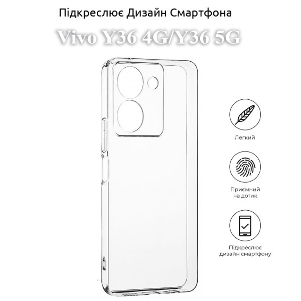 Фото - Чехол для смартфона BeCover for Vivo Y36 4G/Y36 5G Transparancy (709823)