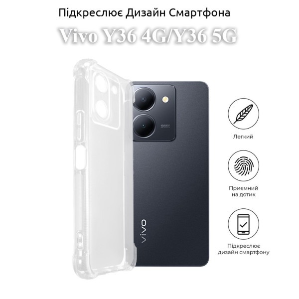 Фото - Чохол для смартфону BeCover Anti-Shock for Vivo Y36 4G/Y36 5G Clear (709852)