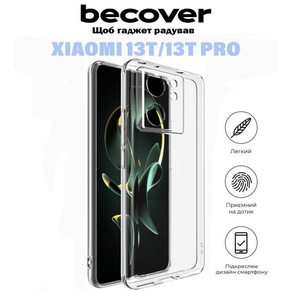Фото - Чохол для смартфону BeCover for Xiaomi 13T/13T Pro Transparancy (710920)